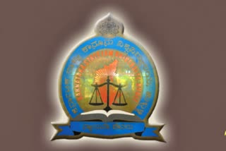 karnataka state law university exam postpones