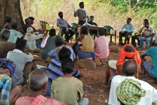 adiwasi Jan Parishad Panch Pargana Regional Committee Meeting