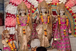 Ram Navami shobha yatra Not conduct this year due to corona