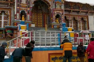 Badrinath