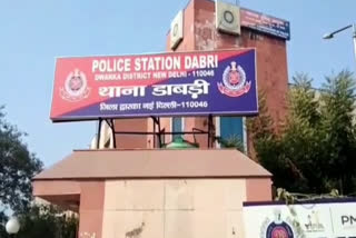 dabri police station