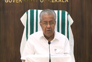 PINARAYI VIJAYAN  V MURALIDHARAN  പിണറായി വിജയൻ  സംസ്ഥാന സർക്കാർ  കൊവിഡ്  വി മുരളീധരന്‍  കെ സുരേന്ദ്രൻ  കൊവിഡ് വാക്‌സിന്‍  COVID  CORONA