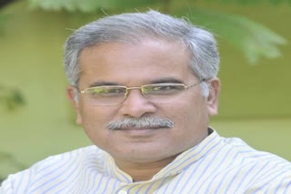 Chief Minister Bhupesh Baghel