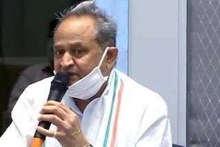 Ashok Gehlot statement, Ashok Gehlot Target Central Government