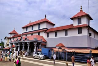 dharmasthala