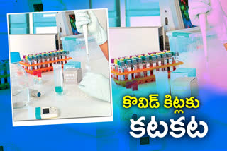 covid kits, lack of covid kits, lack of covid kits in telangana