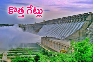 new crust gates to nagarjuna sagar dam