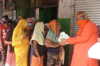 swami rajeshwaranand distributed ration