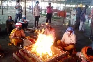 Mahaarti took place after Havan