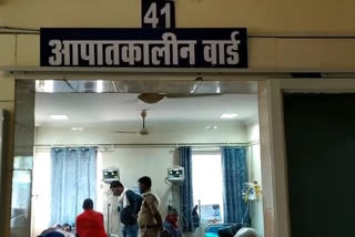 7 ventilators not started in Kawardha District Hospital