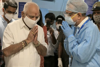 Yeddyurappa discharged