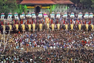 Kl_tsr_ Poora vilambaram  trissur pooram  തൃശൂർ പൂരത്തിന് തുടക്കമിട്ട് പൂരവിളംബരം  തൃശൂർ പൂരം  തൃശൂര്‍  വടക്കുംനാഥന്‍