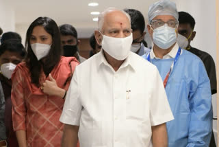 Karnataka chief minister BS Yeddyurappa