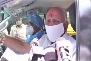 CM BSY reaction after Discharging from the Hospital