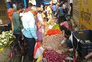 crowd control in bagha