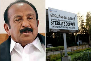 there-is-no-shortage-of-oxygen-in-india-do-not-open-sterlite-plant-vaiko-condemn