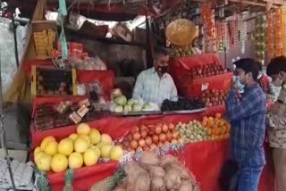 fruit prices increased due to corona pandemic in faridabad