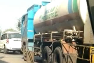 Oxygen tanker