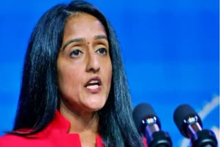 vanita gupta