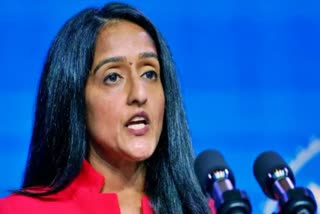 Vanita Gupta