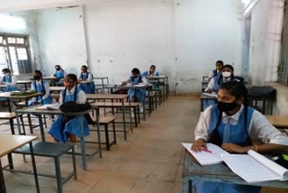 12th board exam postponed in chhattisgarh