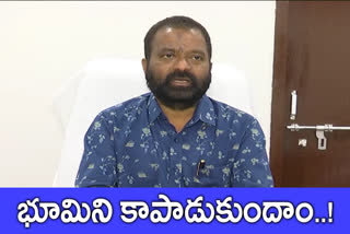 Ts Agros Managing Director k.ramulu