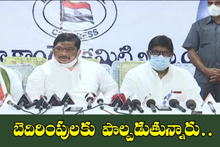 khammam corporation elections