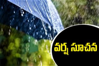 telangana weather report