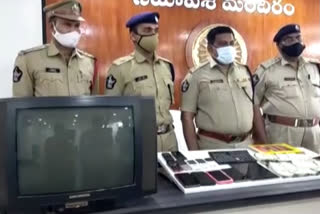 Cricket Bookies Arrest at krishna district