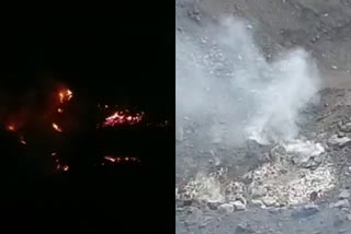 coal stock Fire in Deepka mine