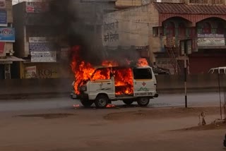 ambulance caught fire in bhilai