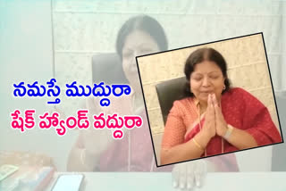 కరోనాపై గాయనీ శోభరాజ్‌ పాట