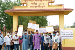 পোস্টাল ব্যালটে ভোট ঘিরে অশান্তি, বিজেপির বিরুদ্ধে পথে নামল তৃণমূল শিক্ষক সংগঠন