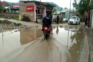 Worst Conditions of Pochal Road