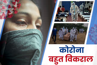 talk about your safety in corona crisis with etv bharat