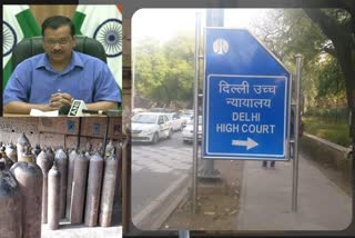 delhi high court