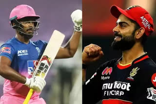 ipl 2021 : royal challengers bangalore vs rajasthan royals toss report