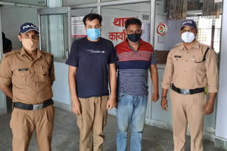 Two people arrested in IPL betting gang in Dehradun