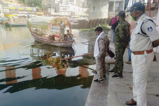 2 brothers died while bathing in the Mandakini river of Chitrakoot