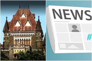 criticizes-media-from-mumbai-high-court