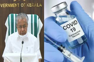 Kerala decided to buy vaccine directly  വാക്‌സിന്‍ ക്ഷാമം രൂക്ഷം  വാക്‌സിന്‍ ക്ഷാമം  വാക്‌സിന്‍  vaccine  vaccine shortage  തിരുവനന്തപുരം  thiruvananthapuram  kerala  kerala covid  covid  covid19  കേരള കൊവിഡ്  കൊവിഡ്  കൊവിഡ്19  മുഖ്യമന്ത്രി  പിണറായി വിജയൻ  സിഎം  cm  chief minister  pinarayi vijayan