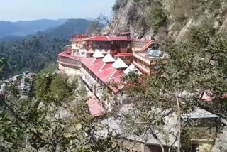 Baba Balak Nath Temple gates will be closed for devotees due to Corona