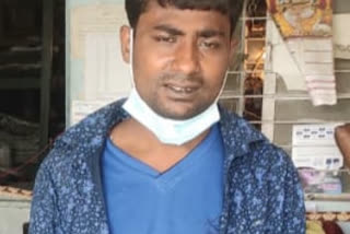 पटनासिटी में चोर गिरफ्तार