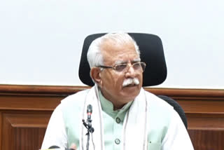 harihar scheme haryana