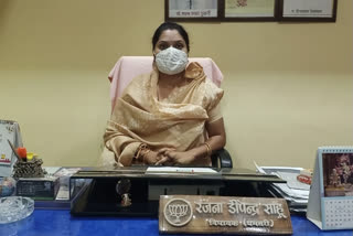 Dhamtari MLA Ranjana Sahu