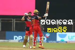 IPL 2021: Royal Challengers Bangalore won by 10 wkts vs RR