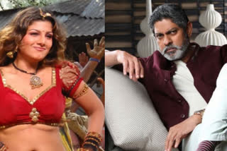 JagapatiBabu as Rambha fan