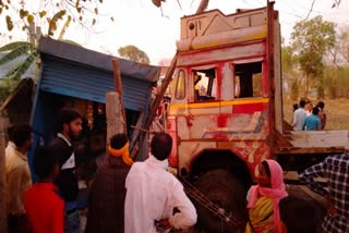 mp dindori road accident