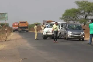 Kalburgi Border