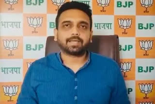 bjp state spokesperson kunal sarangi appeal for vaccination in jamshedpur